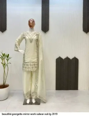 Straight Suit Set