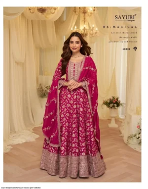 Anarkali Suit Set
