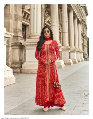 A Line Suit Set