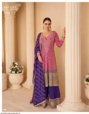 A Line Suit Set