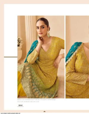 A Line Suit Set
