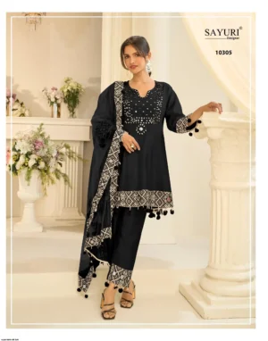 Premium Silk Suit Set with Elegant Net Dupatta