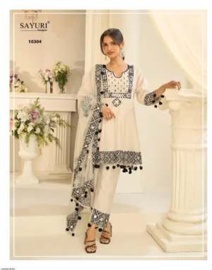 Premium Silk Suit Set with Elegant Net Dupatta